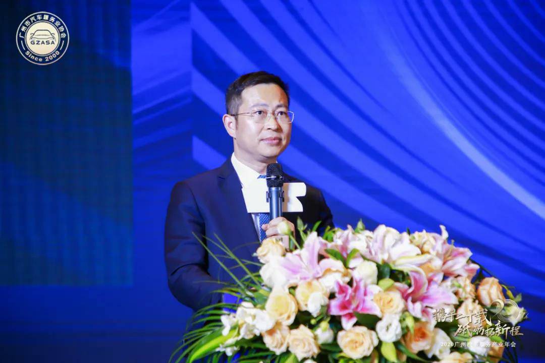 【喜讯】开云线上官网-开云(中国)入榜“2020中国汽车经销商集团百强排行榜”(图2) 【喜讯】开云线上官网-开云(中国)入榜“2020中国汽车经销商集团百强排行榜”(图2)